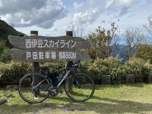 西伊豆スカイライン 地図 ルート11