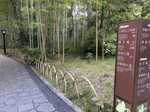 西伊豆スカイライン 地図 ルート5