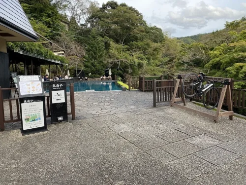 西伊豆スカイライン 地図 ルート13 Bakery&Table 東府や 足湯カフェ