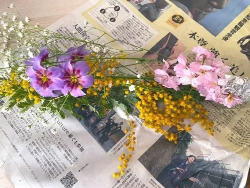 生花