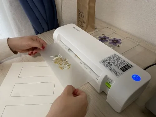 ラミネート　しおり作り方