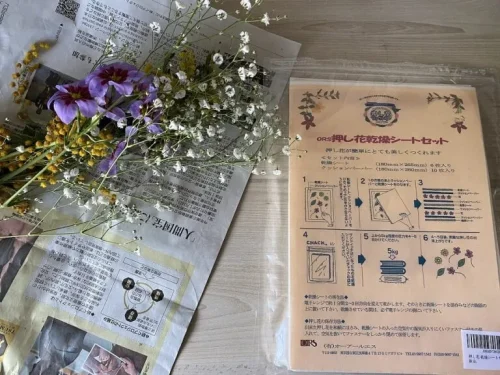 押し花シート 生花