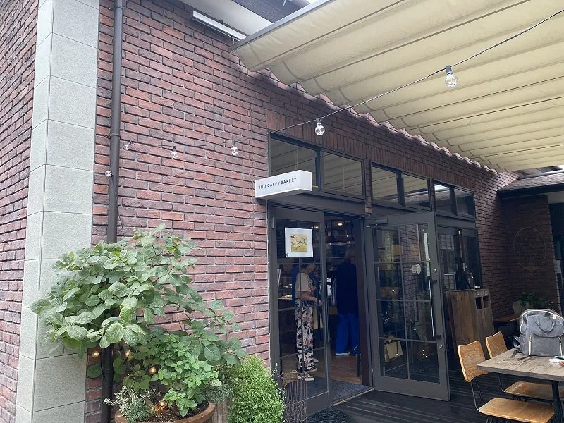 1110 CAFE BAKERY