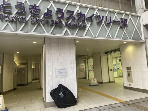 いろは坂 ロードバイク 出発2