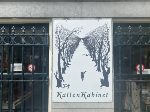 KattenKabinet（猫の博物館）