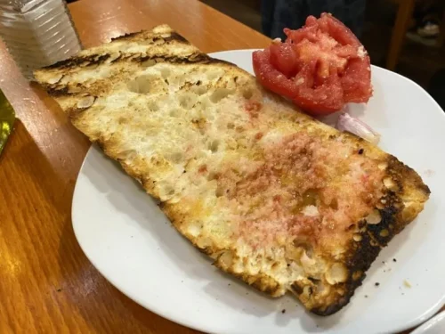 スペイングルメ Pan de coca
